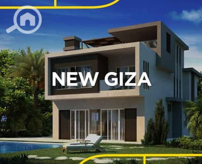 4 Bedroom Villa for Sale in 6th of October, Giza - نيو-جيزة-2. jpg