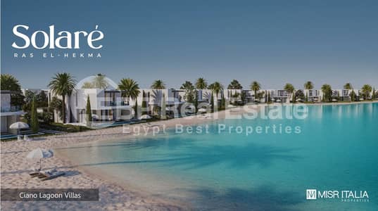 3 Bedroom Villa for Sale in North Coast, Matruh - IMG-20240827-WA0014. jpg