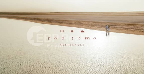 1 Bedroom Chalet for Sale in Ras Soma, Red Sea - Capture16. PNG