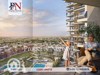 2 Bedroom Apartment for Sale in New Cairo, Cairo - OA0181. jpg