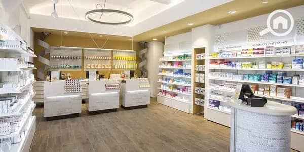 Pharmacy for Sale in New Capital City, Cairo - 8e52840e-adf2-499f-a8d4-6f418af1af2d (1). jpeg