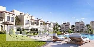 4 Bedroom Twin House for Sale in Shorouk City, Cairo - download (8). jpeg