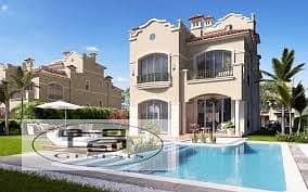 4 Bedroom Twin House for Sale in Shorouk City, Cairo - download (1). jpeg