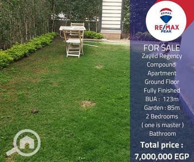 2 Bedroom Flat for Sale in Sheikh Zayed, Giza - 1. png