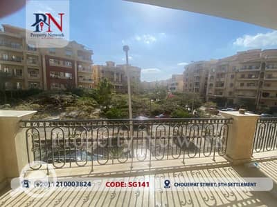 Office for Rent in New Cairo, Cairo - SG141 (1 of 12). jpg