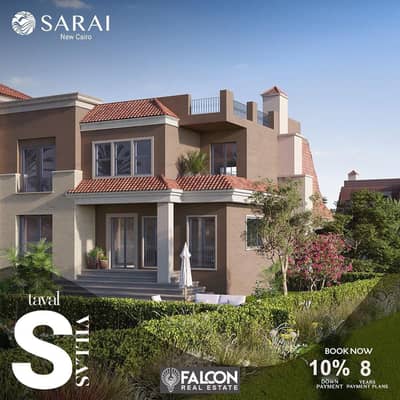 4 Bedroom Villa for Sale in Mostakbal City, Cairo - 78fbaf53-1cfe-4f3c-8f12-8037da806372. jpg