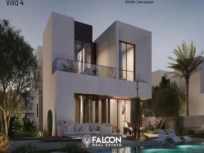 5 Bedroom Villa for Sale in Sheikh Zayed, Giza - 4790408-1ed1bo. jpg