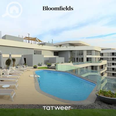 3 Bedroom Flat for Sale in Mostakbal City, Cairo - BLOOMFIELDS LIVE PICS_page-0011. jpg