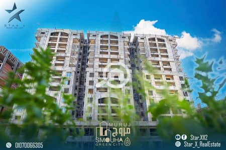 2 Bedroom Apartment for Sale in Smoha, Alexandria - MURUJ SHROUK 3. jpg