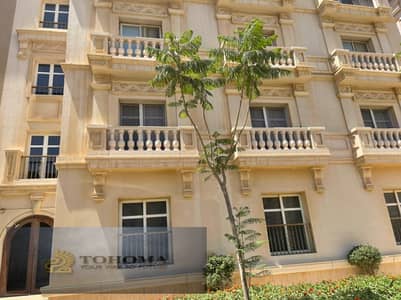 2 Bedroom Flat for Rent in New Cairo, Cairo - WhatsApp Image 2024-09-03 at 5.03. 39 PM (5). jpeg