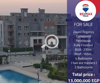 4 Bedroom Flat for Sale in Sheikh Zayed, Giza - Cover. png