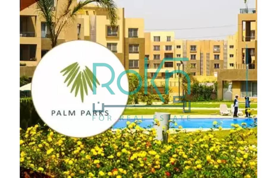 10 palm-parks-october_1. jpg