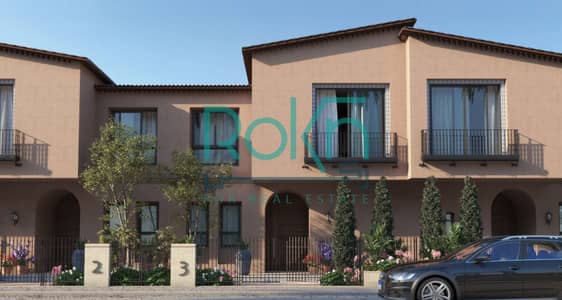 4 Bedroom Villa for Sale in Sheikh Zayed, Giza - Dorra-Developments-Village-West-Villas-Townhouse. jpg