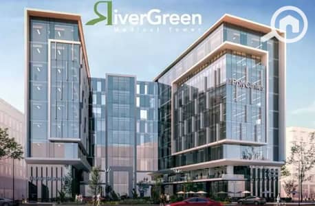 شقة 3 غرف نوم للبيع في العاصمة الإدارية الجديدة، القاهرة - green-river-new-capital. jpg