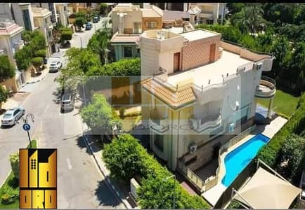 4 Bedroom Villa for Sale in New Cairo, Cairo - WhatsApp Image 2024-09-04 at 1.50. 37 PM (1). jpeg