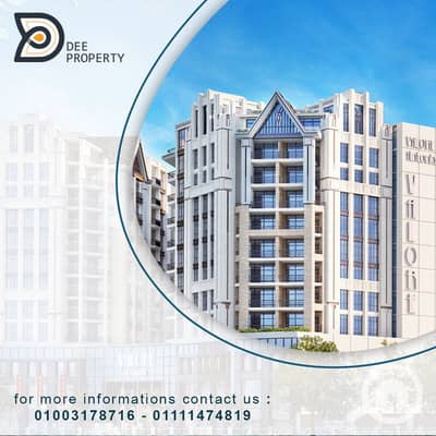 3 Bedroom Apartment for Sale in Smoha, Alexandria - valore 1. jpg