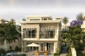 4 Bedroom Twin House for Sale in Katameya, Cairo - download. jpeg