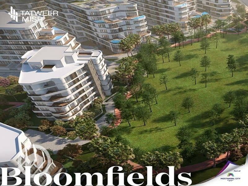 8 bloomfields-new-cairo-apartment-tatweer-misr-5. jpg