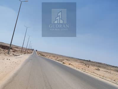 Residential Land for Sale in 6th of October, Giza - 5. jpg