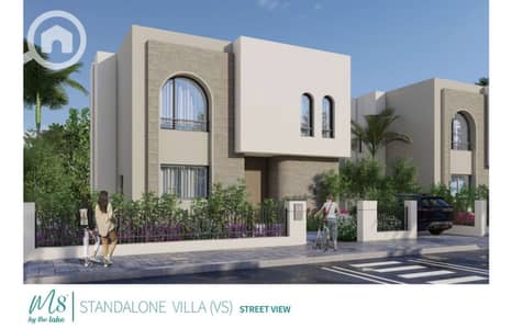 5 Bedroom Villa for Sale in North Coast, Matruh - WhatsApp Image 2024-09-06 at 12.10. 51 AM. jpg