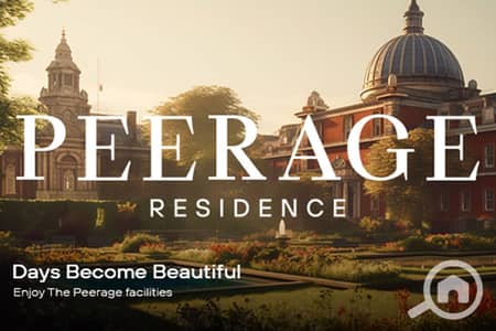 شقة 2 غرفة نوم للبيع في القاهرة الجديدة، القاهرة - PEERAGE-Residence-A-compound-inspired-by-English-Architecture-thumbnail. jpg