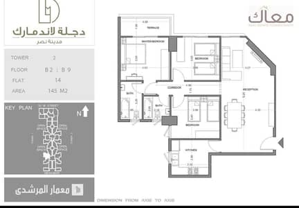 شقة 3 غرف نوم للبيع في مدينة نصر، القاهرة - 145m 5,481,000. jpg