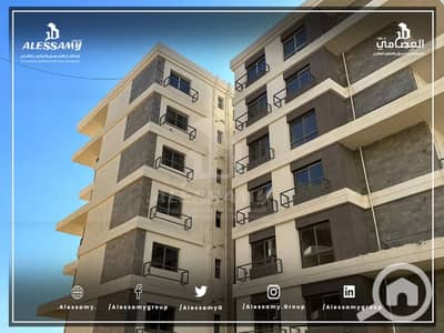 3 Bedroom Apartment for Sale in New Capital City, Cairo - IMG-20240421-WA0081. jpg