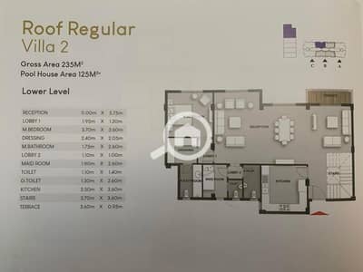 3 Bedroom Other Residential for Sale in New Cairo, Cairo - WhatsApp Image 2024-05-07 at 2.10. 36 PM. jpeg