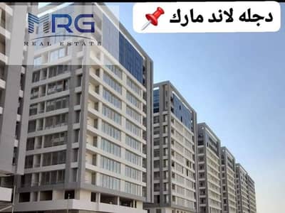 1 Bedroom Flat for Sale in Nasr City, Cairo - IMG_20240309_111331. jpg