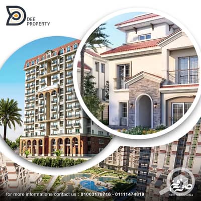 4 Bedroom Apartment for Sale in Moharam Bik, Alexandria - sawary all. jpg