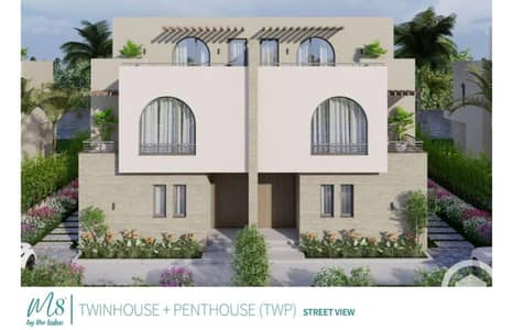 4 Bedroom Twin House for Sale in North Coast, Matruh - 750d75ee-d348-4127-ad19-172792adbb6a. jpg