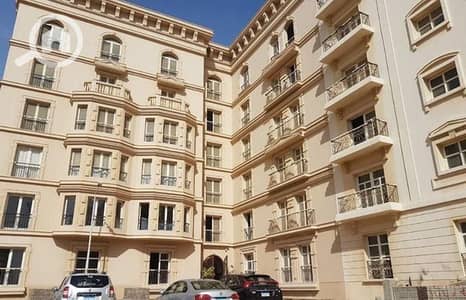 1 Bedroom Flat for Sale in New Cairo, Cairo - 4660181-01f6fo. jpg