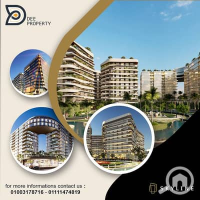 3 Bedroom Flat for Sale in Smoha, Alexandria - sky line dee 1. jpg