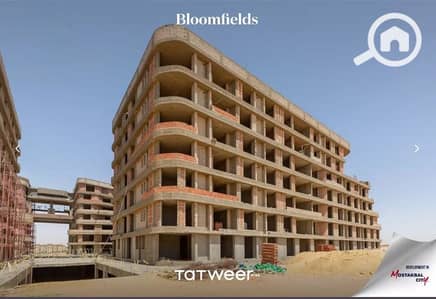 2 Bedroom Apartment for Sale in Mostakbal City, Cairo - شقة لقطة 120 م للبيع بالتسهيلات في مدينة المستقبل