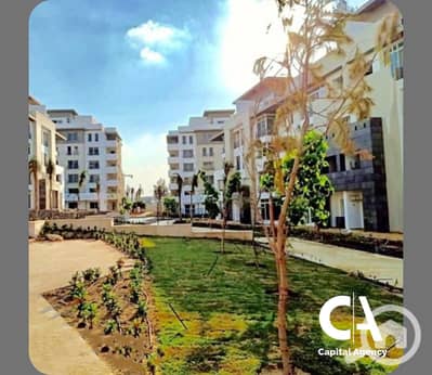 1 Bedroom Flat for Sale in New Cairo, Cairo - 6. png