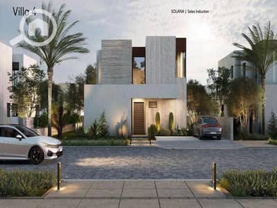 3 Bedroom Villa for Sale in Sheikh Zayed, Giza - WhatsApp Image 2023-04-17 at 4.16. 54 PM (8). jpeg