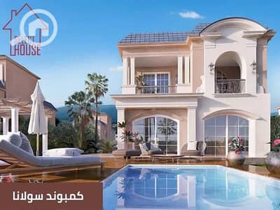 3 Bedroom Villa for Sale in Sheikh Zayed, Giza - WhatsApp Image 2023-04-17 at 4.16. 54 PM (4). jpeg