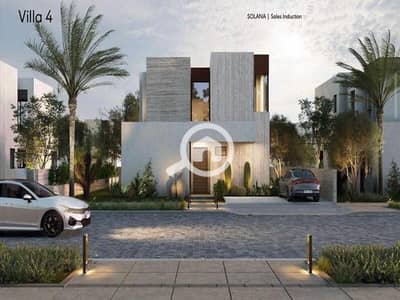 3 Bedroom Villa for Sale in Sheikh Zayed, Giza - WhatsApp Image 2023-04-17 at 4.16. 54 PM (8). jpeg