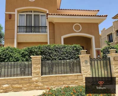 4 Bedroom Villa for Sale in New Cairo, Cairo - WhatsApp Image 2024-02-02 at 14.07. 09_d4e9fce6. jpg