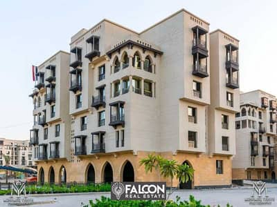 2 Bedroom Flat for Sale in El Fostat, Cairo - 1. jpg