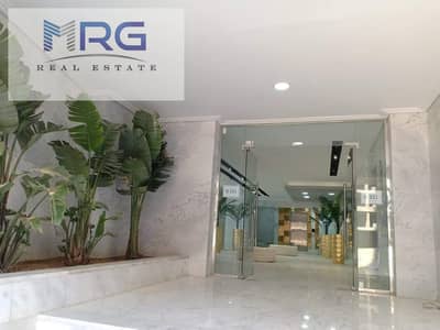 3 Bedroom Flat for Sale in Katameya, Cairo - FB_IMG_1692803318427. jpg