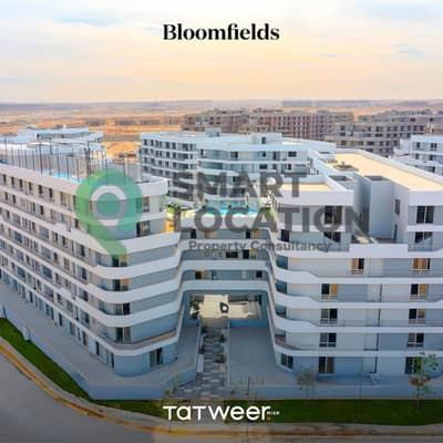 شقة 3 غرف نوم للبيع في مدينة المستقبل، القاهرة - BLOOMFIELDS LIVE PICS_page-0005. jpg