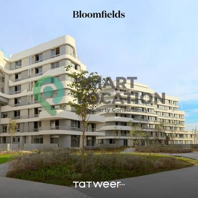 2 Bedroom Apartment for Sale in Mostakbal City, Cairo - BLOOMFIELDS LIVE PICS_page-0008. jpg