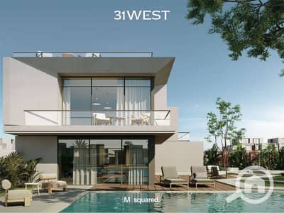 تاون هاوس 5 غرف نوم للبيع في 6 أكتوبر، الجيزة - Standalone Villa Frontyard. jpg