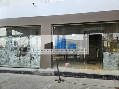 Retail for Rent in New Cairo, Cairo - WhatsApp Image 2024-09-02 at 5.13. 59 PM (1). jpeg