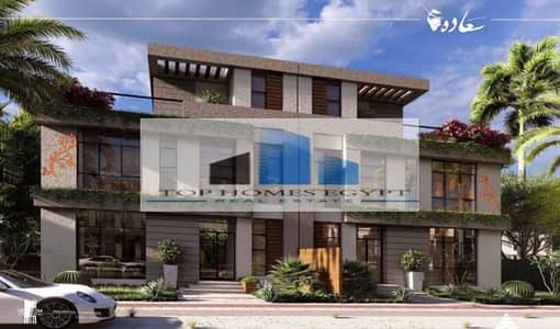 4 Bedroom Twin House for Sale in New Cairo, Cairo - Saada-New-Cairo-Compound-Price. jpg