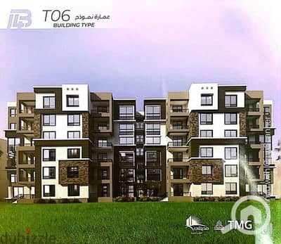 3 Bedroom Apartment for Sale in Madinaty, Cairo - 72958467-800x600. jpeg