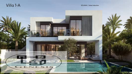 3 Bedroom Villa for Sale in Sheikh Zayed, Giza - 20230212 - New Zayed - Sales Induction_00032. jpg