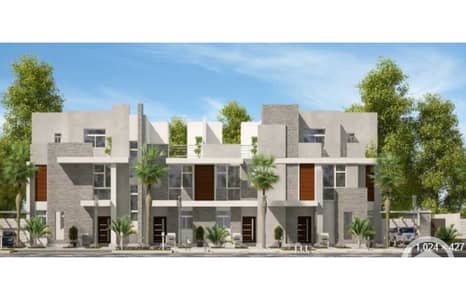 4 Bedroom Townhouse for Sale in New Capital City, Cairo - Capturehhhhggh. jpg