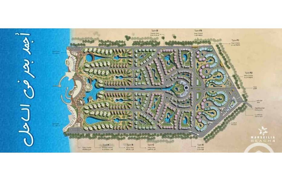 3 MarseiliaBeach4-SidiAbdElRahman_master_plan_873086CCC. jpg